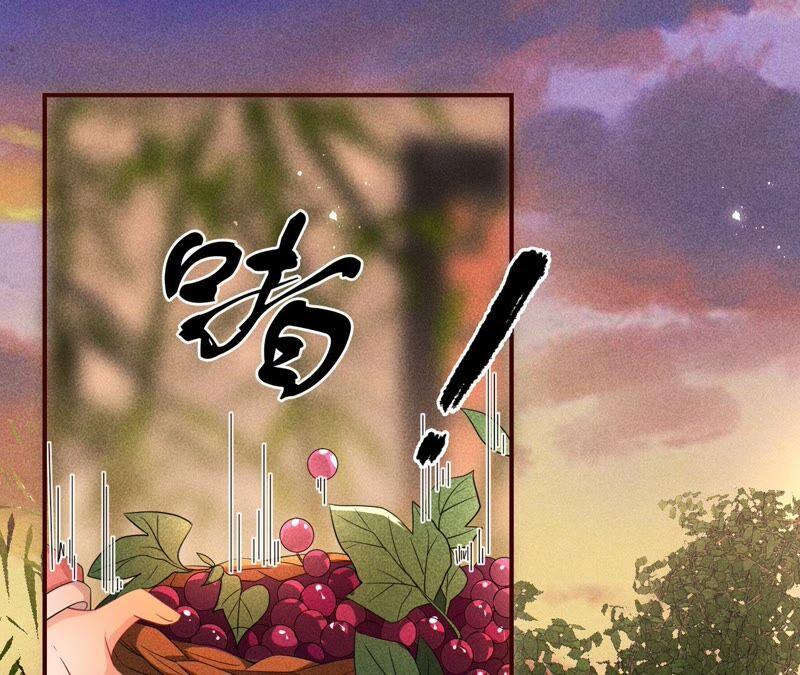 虚凰问天韩漫全集-路见不平，装傻出手无删减无遮挡章节图片 