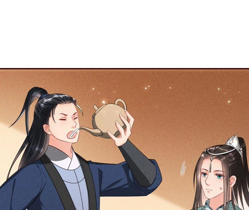 虚凰问天韩漫全集-路见不平，装傻出手无删减无遮挡章节图片 