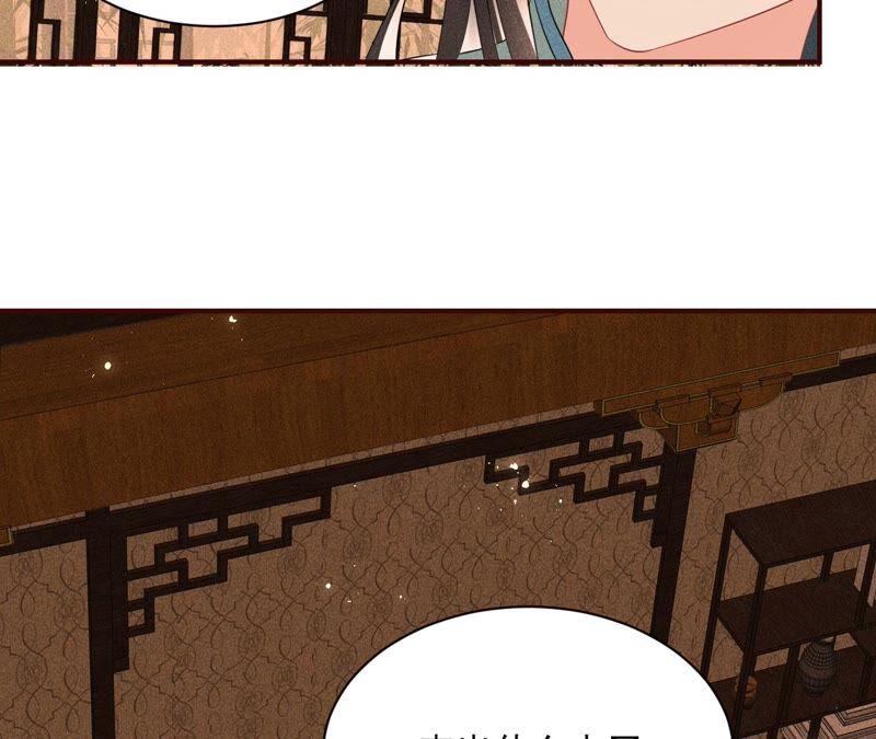 虚凰问天韩漫全集-路见不平，装傻出手无删减无遮挡章节图片 