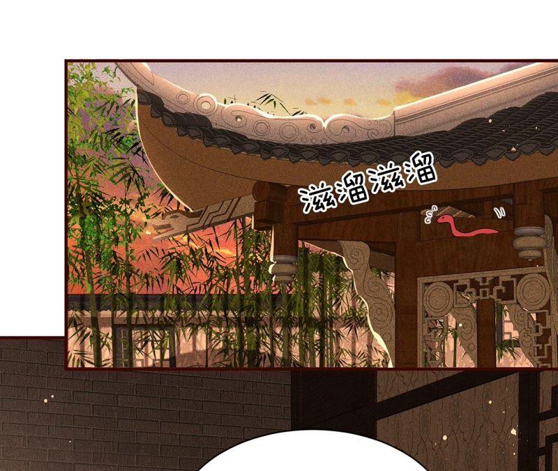 虚凰问天韩漫全集-路见不平，装傻出手无删减无遮挡章节图片 