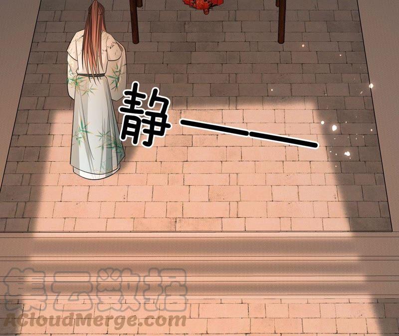 虚凰问天韩漫全集-是演戏，还是看戏？无删减无遮挡章节图片 