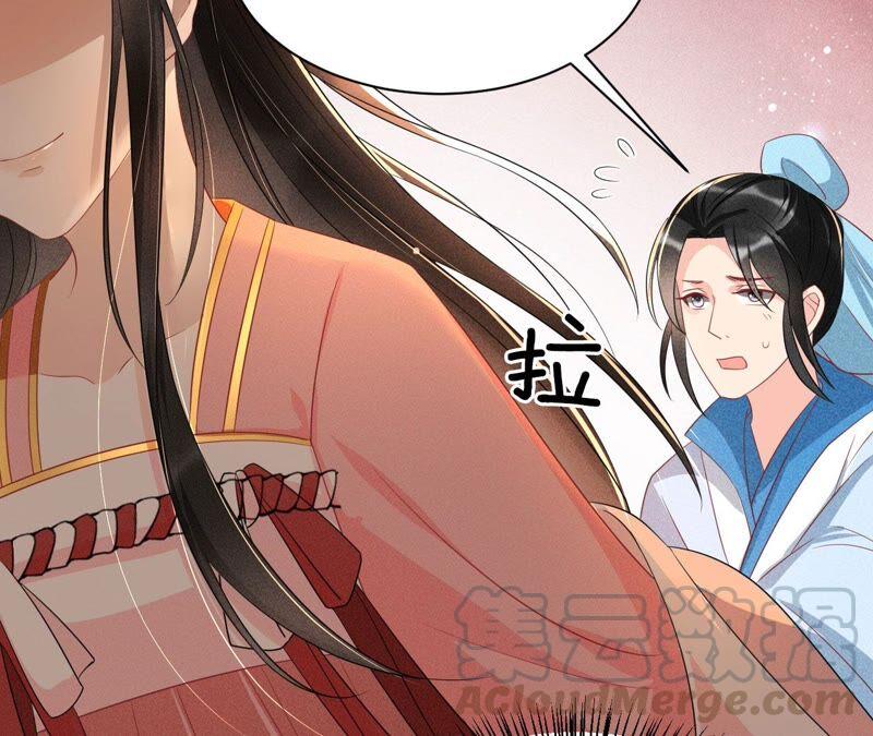 虚凰问天韩漫全集-是演戏，还是看戏？无删减无遮挡章节图片 
