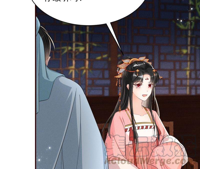 虚凰问天韩漫全集-我对当官不感兴趣无删减无遮挡章节图片 