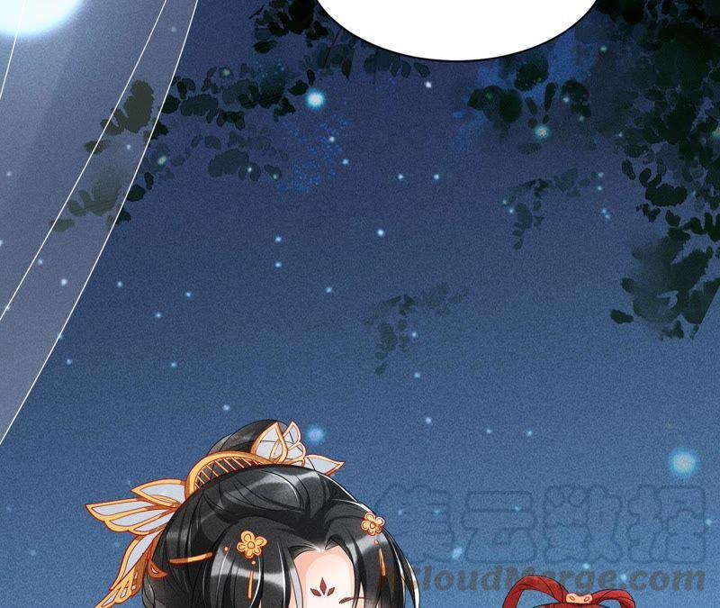 虚凰问天韩漫全集-乱世怎样搞事业？无删减无遮挡章节图片 