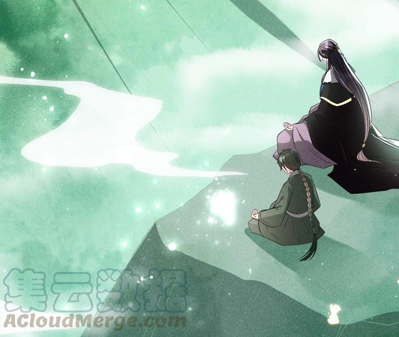 虚凰问天韩漫全集-乱世怎样搞事业？无删减无遮挡章节图片 