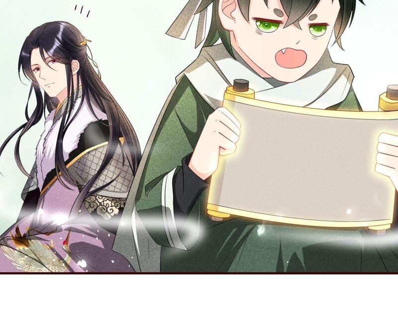 虚凰问天韩漫全集-乱世怎样搞事业？无删减无遮挡章节图片 