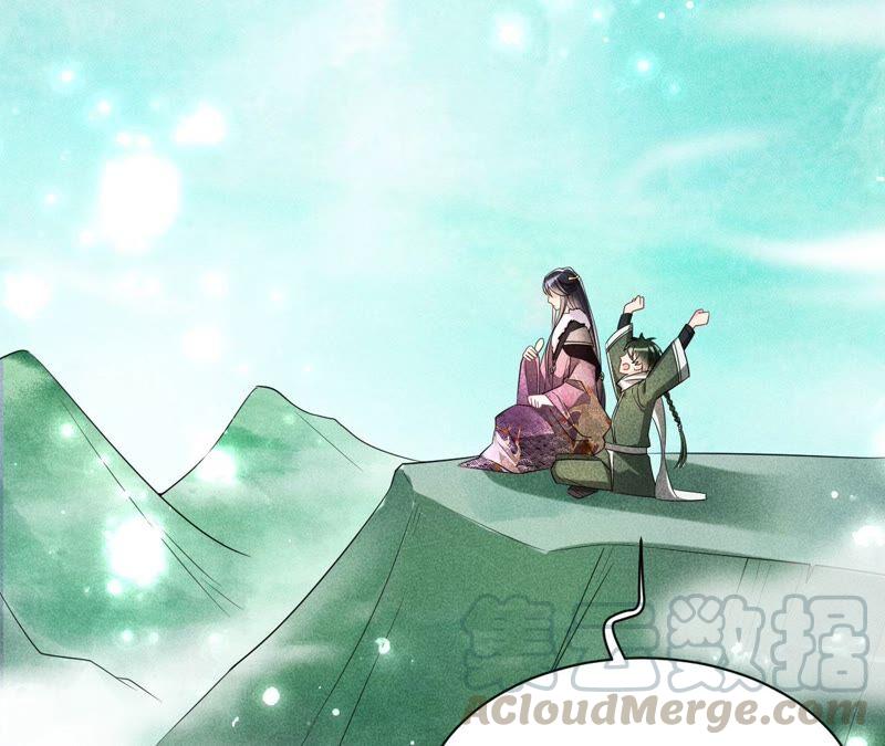 虚凰问天韩漫全集-乱世怎样搞事业？无删减无遮挡章节图片 