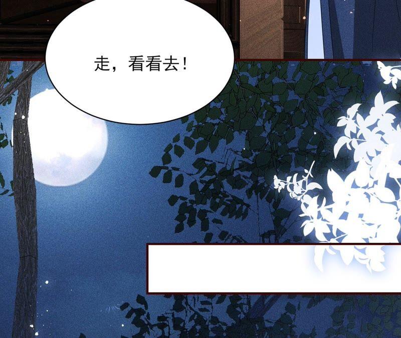 虚凰问天韩漫全集-被人打爆了头无删减无遮挡章节图片 