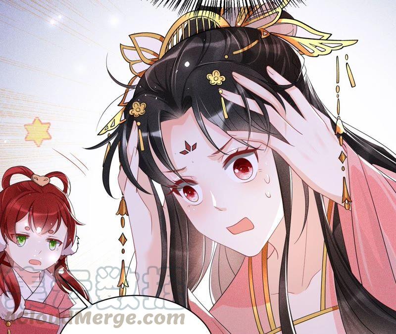 虚凰问天韩漫全集-被人打爆了头无删减无遮挡章节图片 