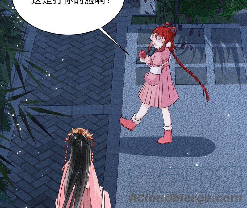 虚凰问天韩漫全集-被人打爆了头无删减无遮挡章节图片 