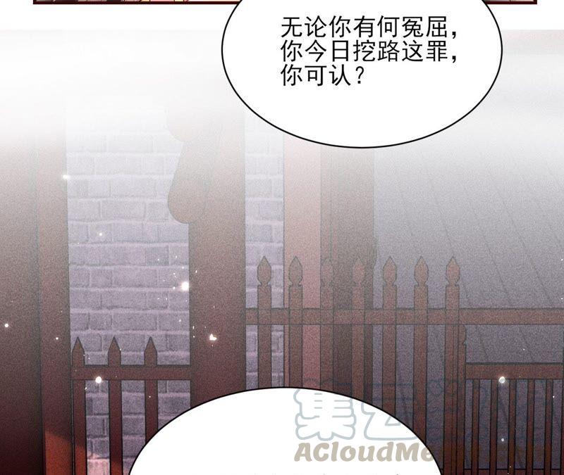 虚凰问天韩漫全集-被人打爆了头无删减无遮挡章节图片 