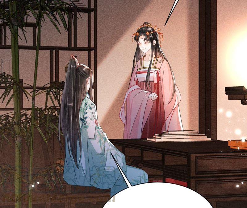 虚凰问天韩漫全集-本公主是为了你啊无删减无遮挡章节图片 