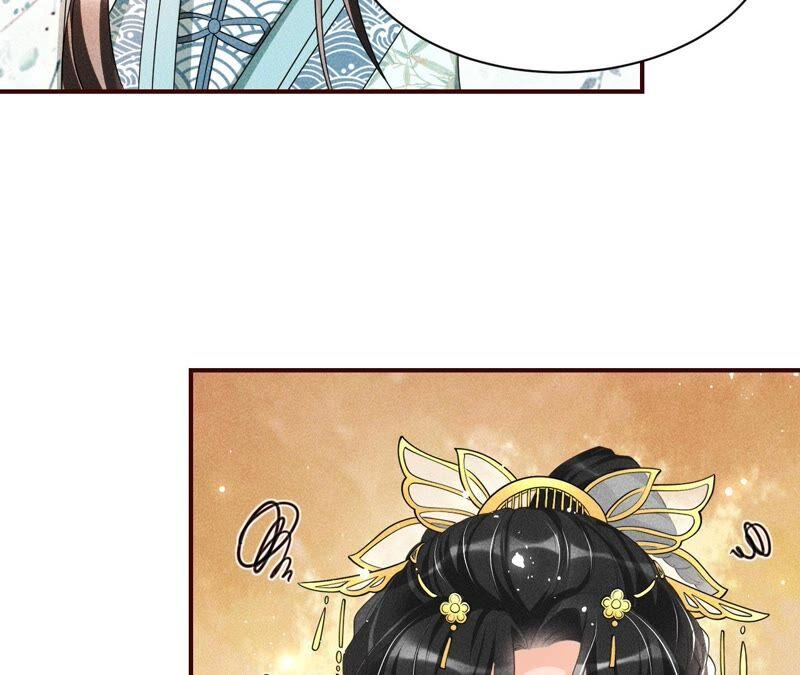 虚凰问天韩漫全集-公主请自重无删减无遮挡章节图片 