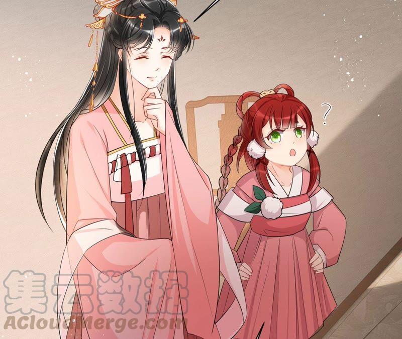 虚凰问天韩漫全集-公主请自重无删减无遮挡章节图片 