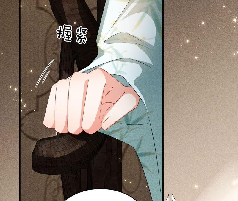 虚凰问天韩漫全集-（上）摊牌了，其实我是宗主…无删减无遮挡章节图片 