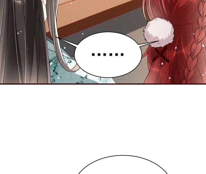 虚凰问天韩漫全集-（上）摊牌了，其实我是宗主…无删减无遮挡章节图片 