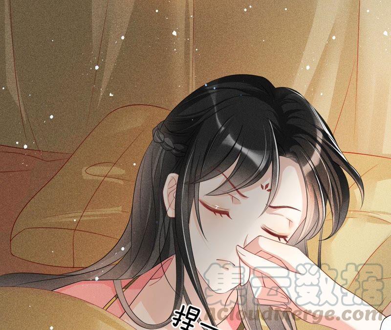 虚凰问天韩漫全集-（上）摊牌了，其实我是宗主…无删减无遮挡章节图片 