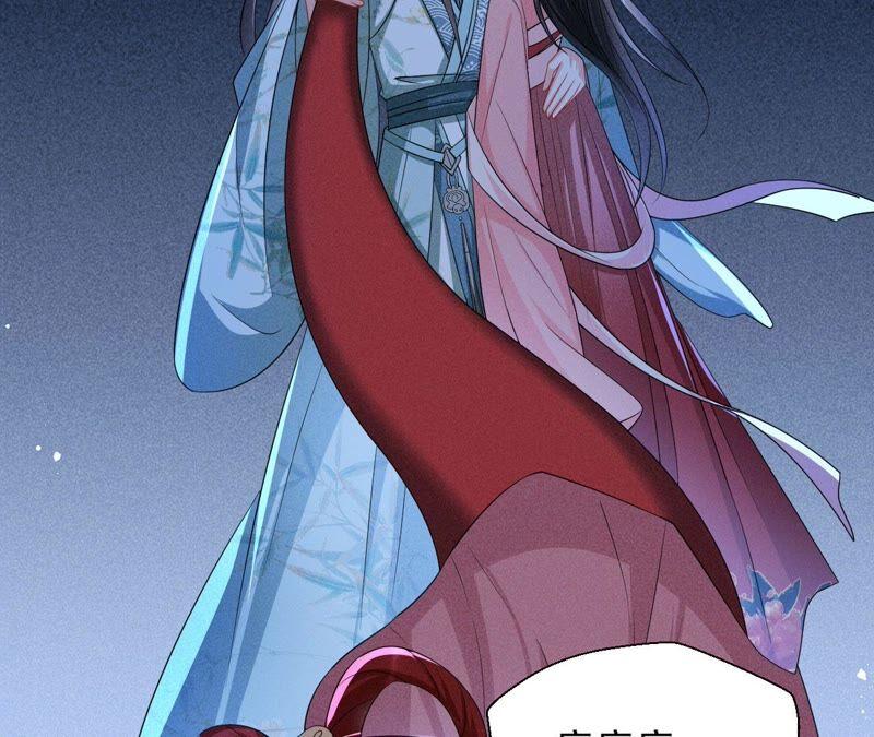 虚凰问天韩漫全集-（上）摊牌了，其实我是宗主…无删减无遮挡章节图片 