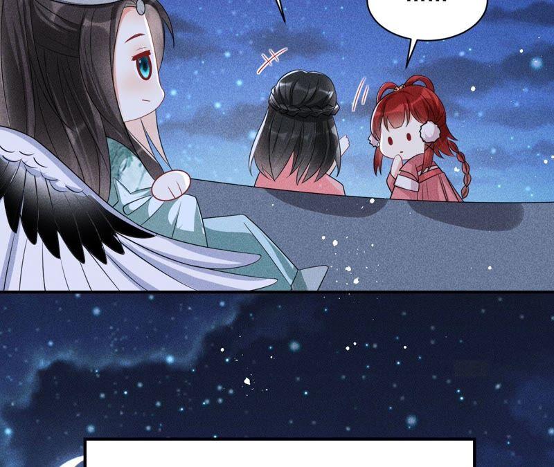 虚凰问天韩漫全集-（下）摊牌了，其实我是宗主…无删减无遮挡章节图片 