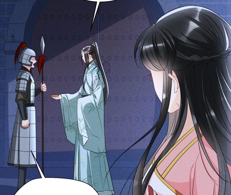 虚凰问天韩漫全集-（下）摊牌了，其实我是宗主…无删减无遮挡章节图片 