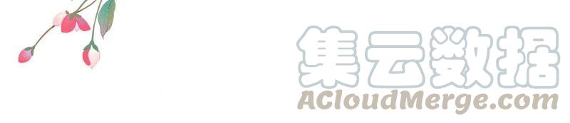 虚凰问天韩漫全集-公主的演技无删减无遮挡章节图片 