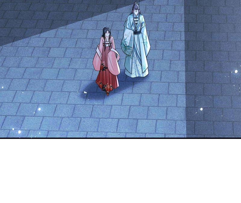 虚凰问天韩漫全集-公主的演技无删减无遮挡章节图片 