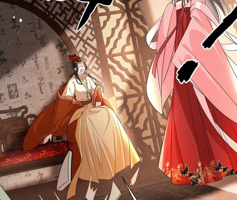 虚凰问天韩漫全集-公主的演技无删减无遮挡章节图片 