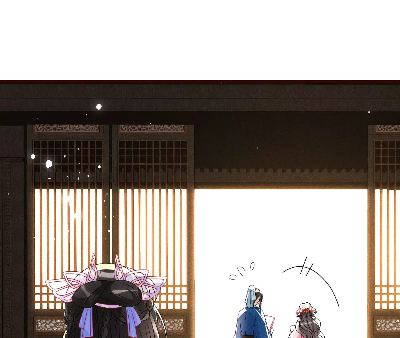 虚凰问天韩漫全集-私塾怪事无删减无遮挡章节图片 