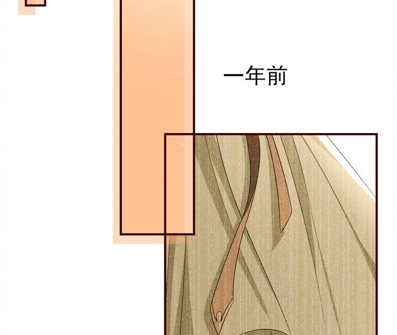 虚凰问天韩漫全集-公主原来是废物啊无删减无遮挡章节图片 