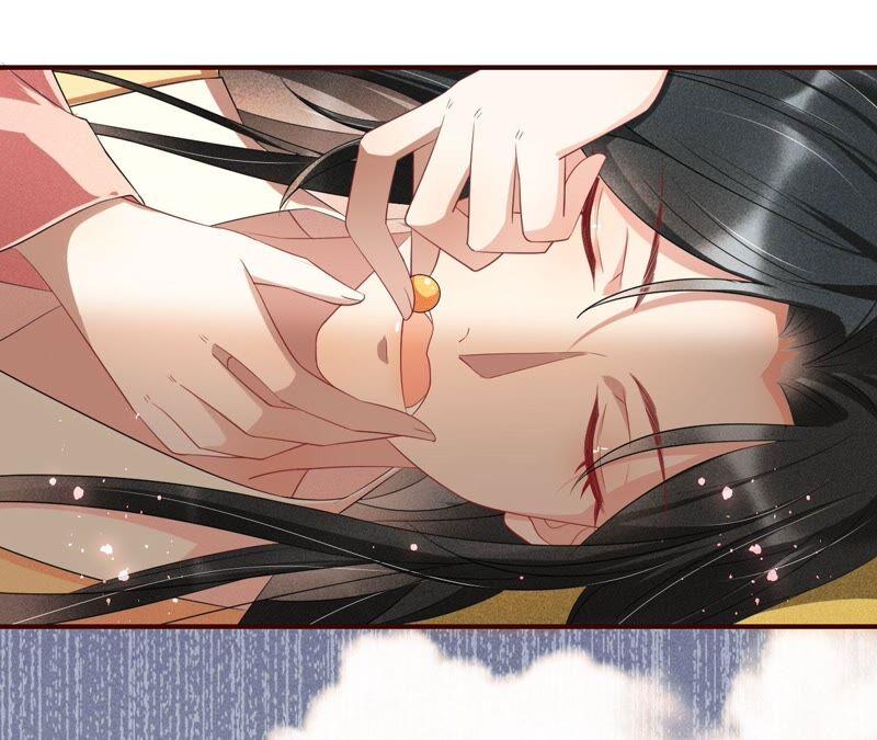 虚凰问天韩漫全集-原来她心狠手辣无删减无遮挡章节图片 