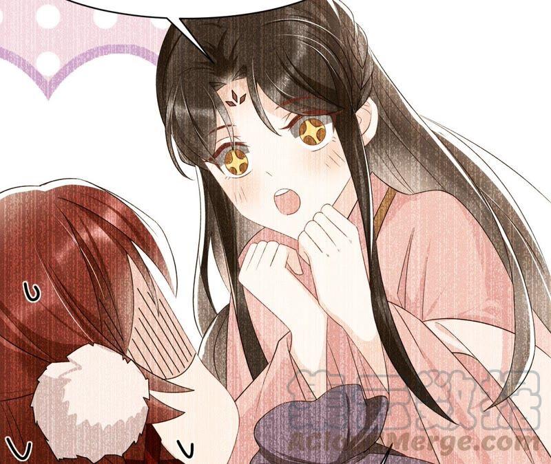 虚凰问天韩漫全集-原来她心狠手辣无删减无遮挡章节图片 