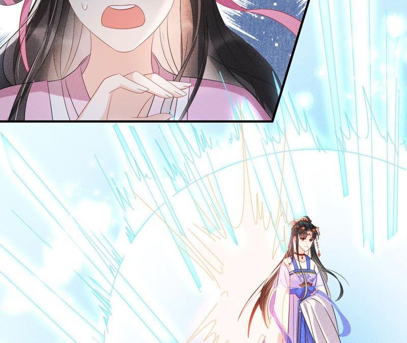 虚凰问天韩漫全集-原来她心狠手辣无删减无遮挡章节图片 
