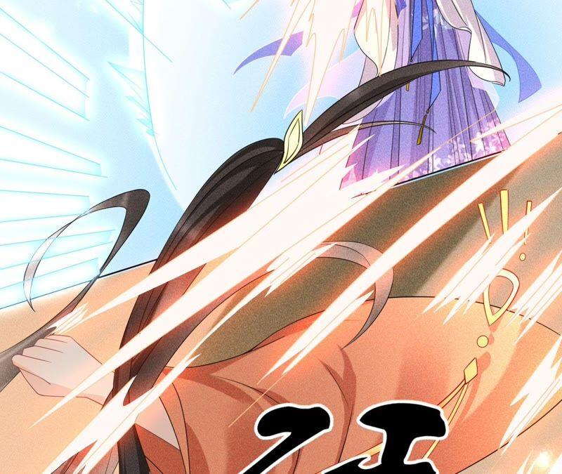 虚凰问天韩漫全集-原来她心狠手辣无删减无遮挡章节图片 