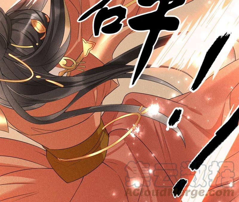 虚凰问天韩漫全集-原来她心狠手辣无删减无遮挡章节图片 