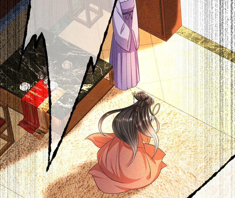 虚凰问天韩漫全集-原来她心狠手辣无删减无遮挡章节图片 