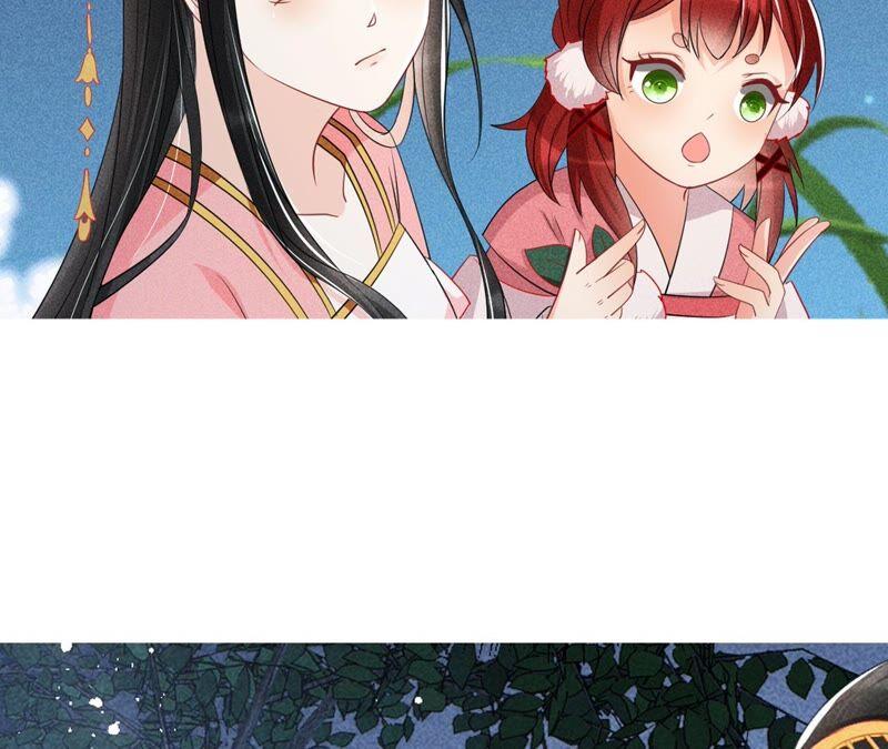 虚凰问天韩漫全集-原来她心狠手辣无删减无遮挡章节图片 