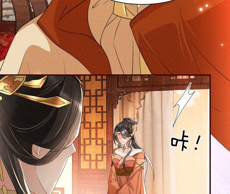 虚凰问天韩漫全集-诛心之毒无删减无遮挡章节图片 