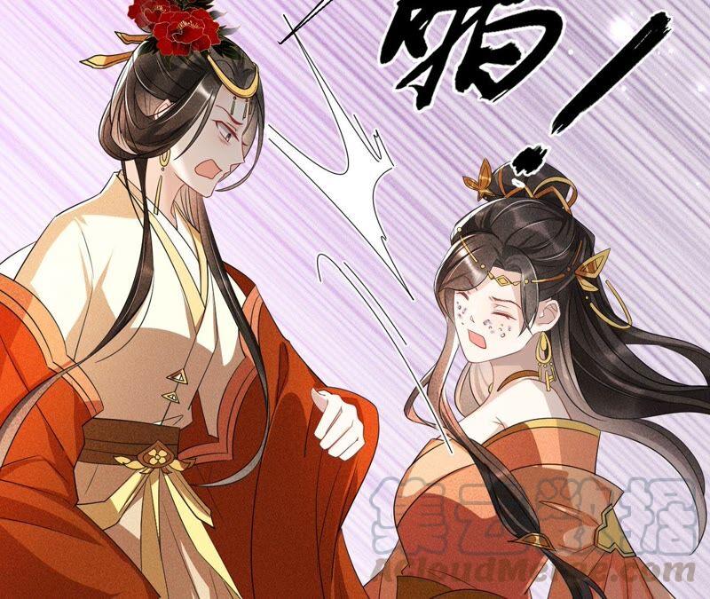 虚凰问天韩漫全集-诛心之毒无删减无遮挡章节图片 