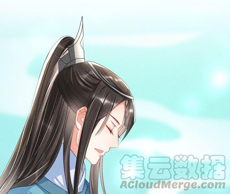 虚凰问天韩漫全集-诛心之毒无删减无遮挡章节图片 