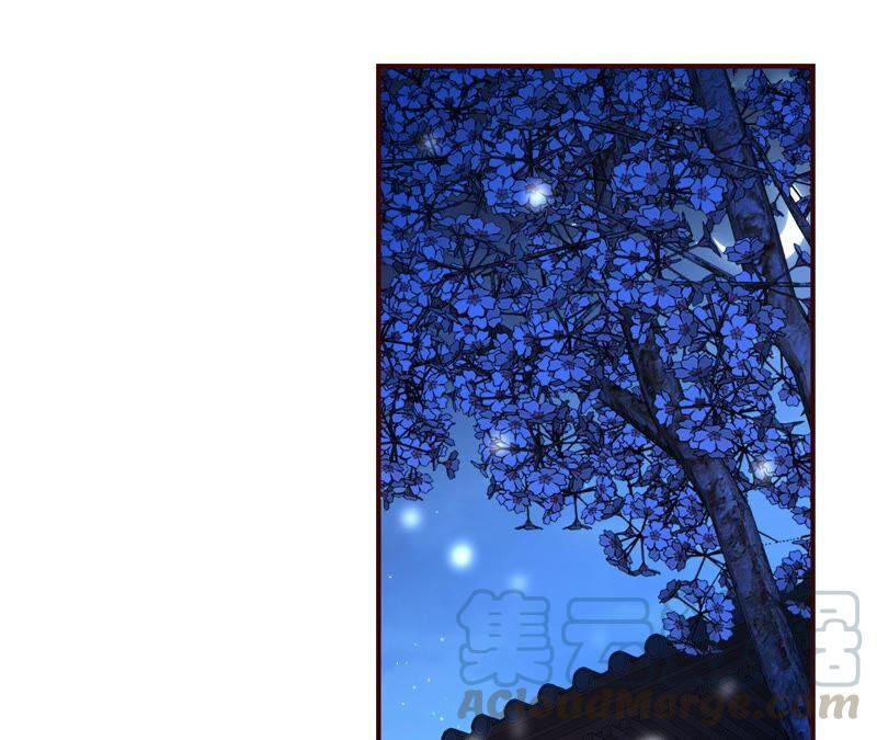 虚凰问天韩漫全集-王爷的心思你别猜无删减无遮挡章节图片 