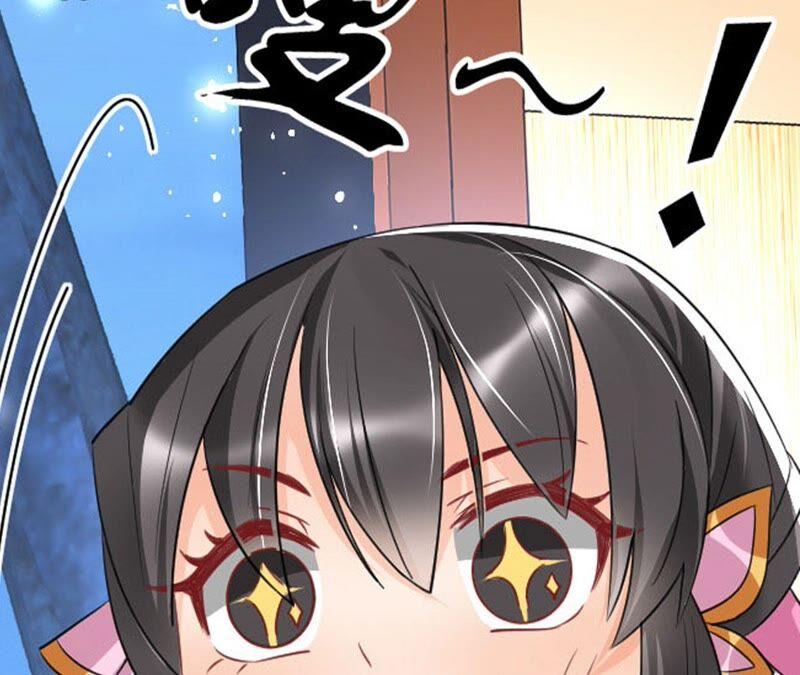 虚凰问天韩漫全集-王爷的心思你别猜无删减无遮挡章节图片 