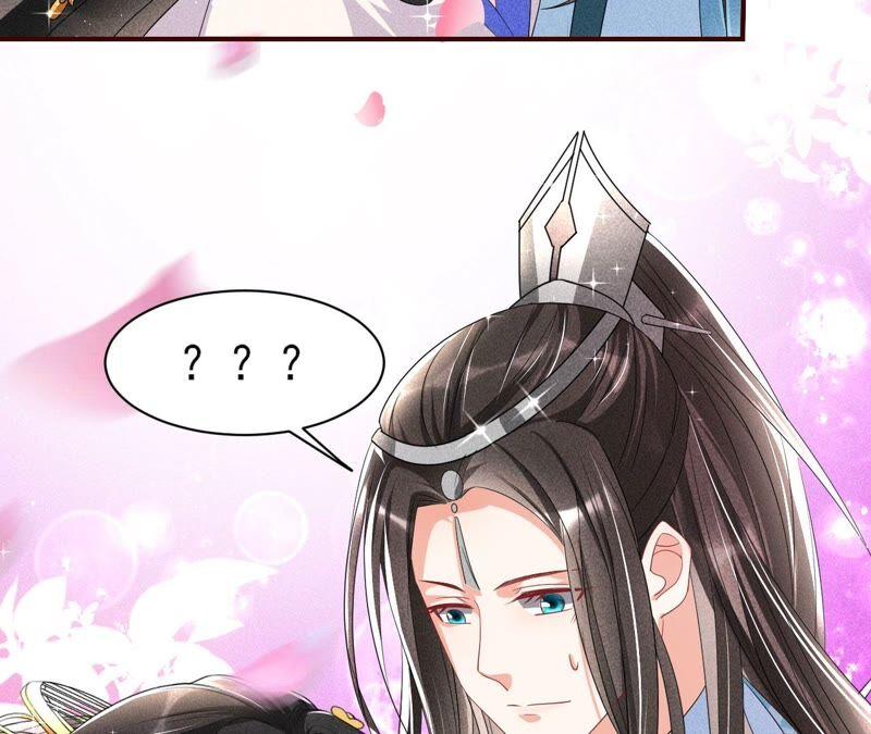 虚凰问天韩漫全集-王爷挨打了？无删减无遮挡章节图片 
