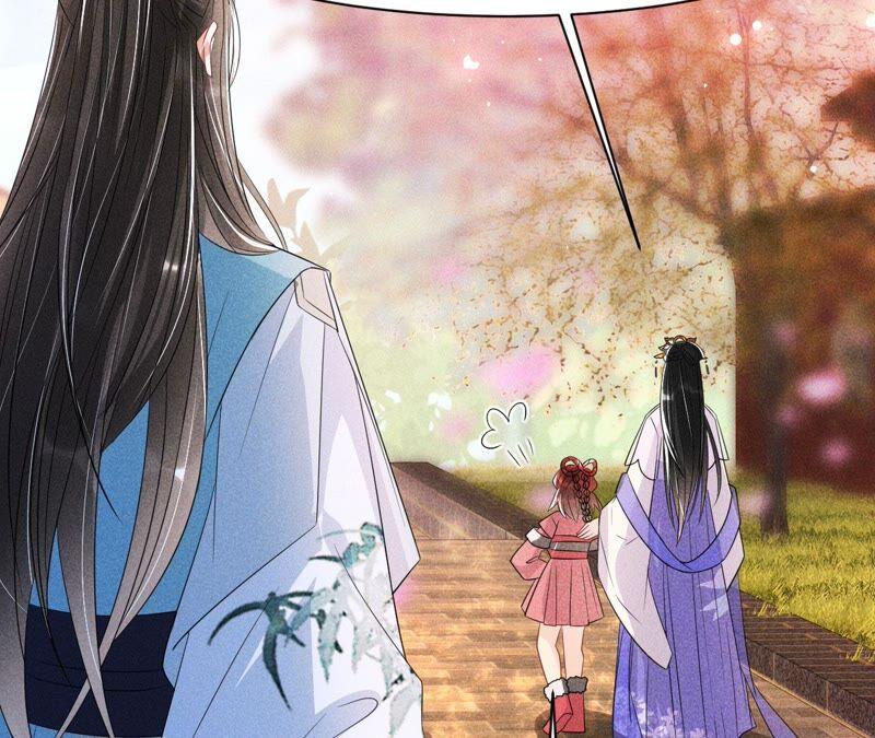 虚凰问天韩漫全集-王爷挨打了？无删减无遮挡章节图片 