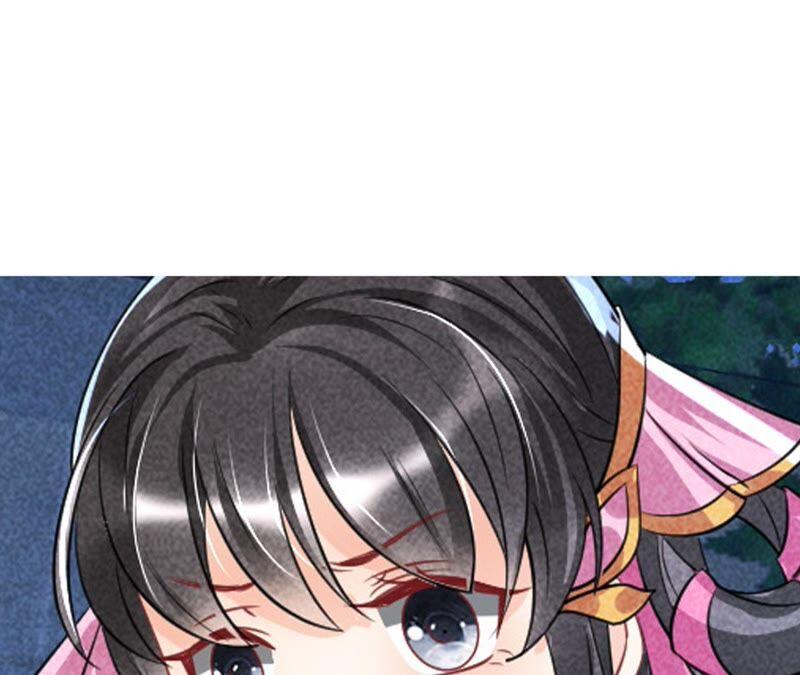虚凰问天韩漫全集-王爷挨打了？无删减无遮挡章节图片 