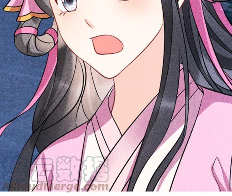 虚凰问天韩漫全集-王爷挨打了？无删减无遮挡章节图片 