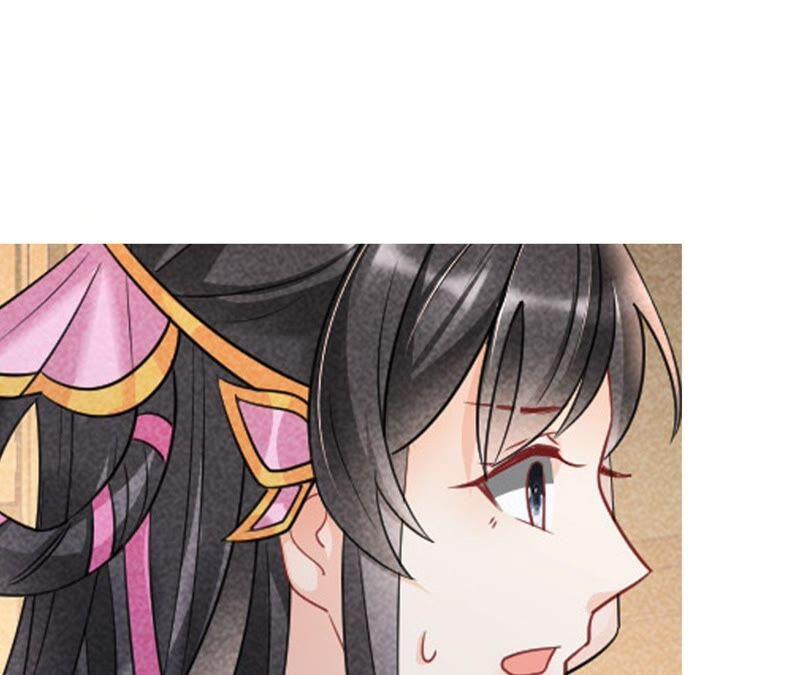 虚凰问天韩漫全集-王爷挨打了？无删减无遮挡章节图片 