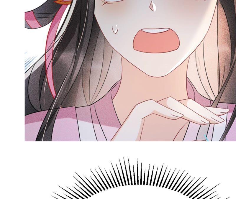 虚凰问天韩漫全集-王爷挨打了？无删减无遮挡章节图片 