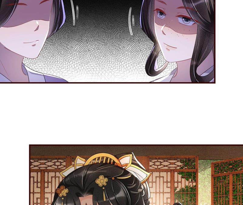 虚凰问天韩漫全集-你究竟有几个好妹妹无删减无遮挡章节图片 