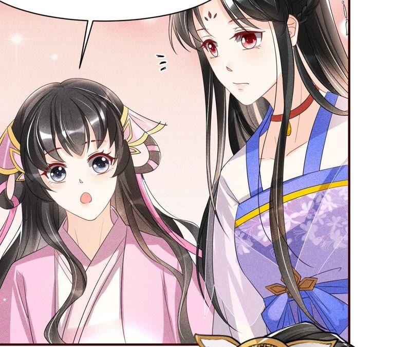 虚凰问天韩漫全集-你究竟有几个好妹妹无删减无遮挡章节图片 