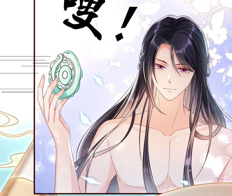 虚凰问天韩漫全集-你究竟有几个好妹妹无删减无遮挡章节图片 